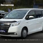 Toyota Noah, 2014 - фото автомобиля