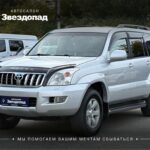 Toyota Land Cruiser Prado, 2004 - фото автомобиля