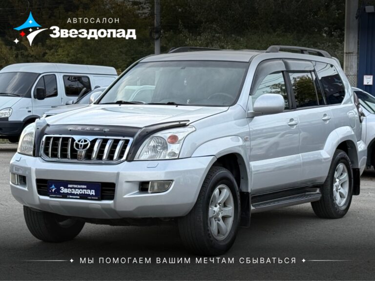 Toyota Land Cruiser Prado, 2004 - фото автомобиля