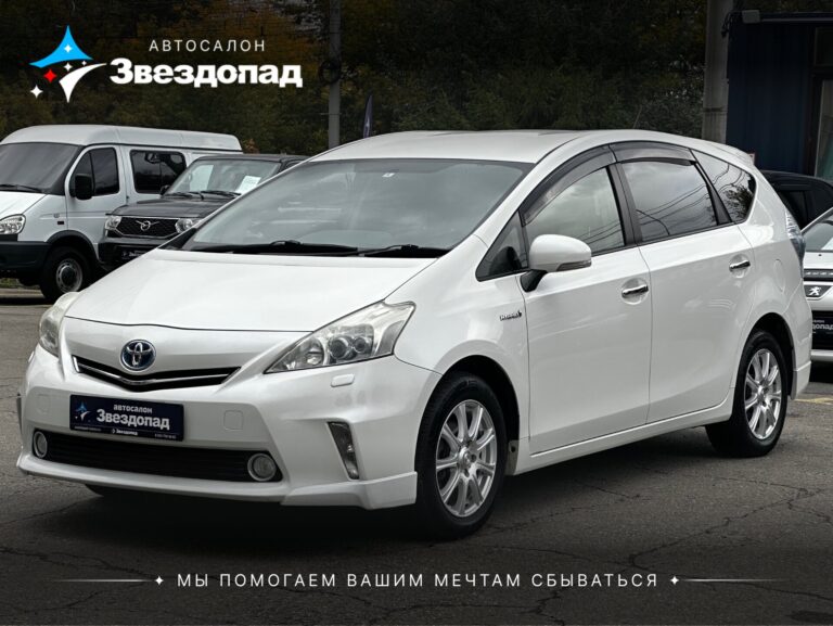 Toyota Prius Alpha, 2011 - фото автомобиля