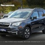 Subaru Forester, 2016 - фото автомобиля