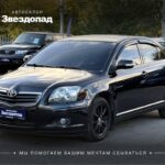 Toyota Avensis, 2008 - фото автомобиля