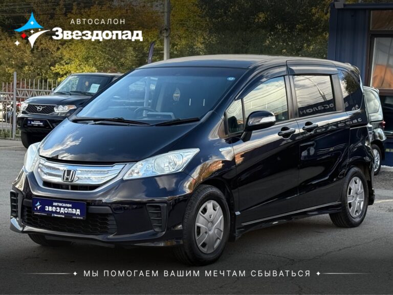 Honda Freed, 2011 - фото автомобиля