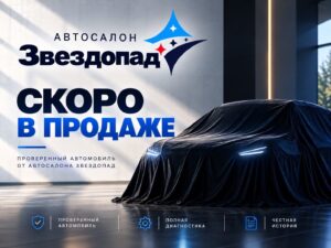 Subaru Levorg, 2014 - фото автомобиля