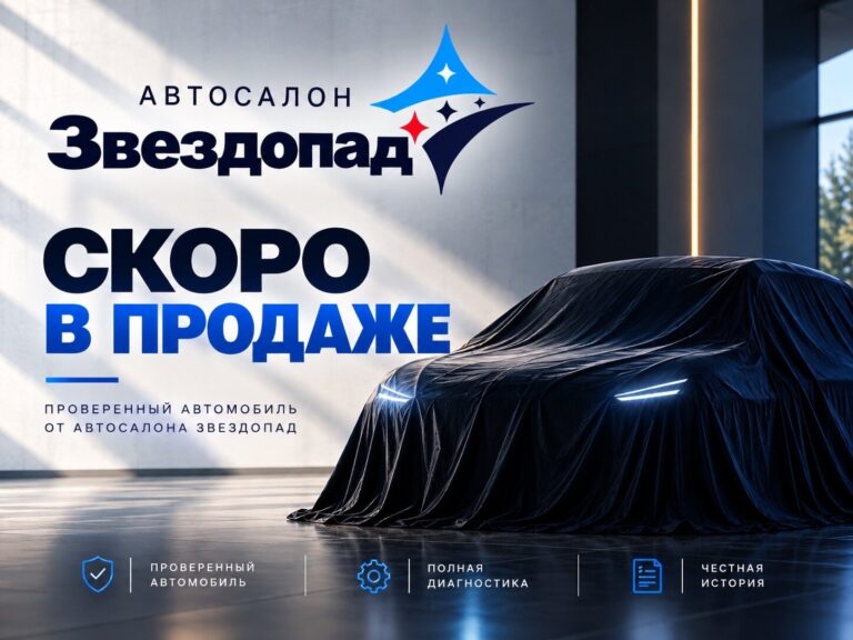 Subaru Levorg, 2014 - фото автомобиля