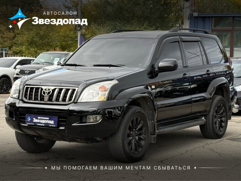 Toyota Land Cruiser Prado, 2008 - фото автомобиля