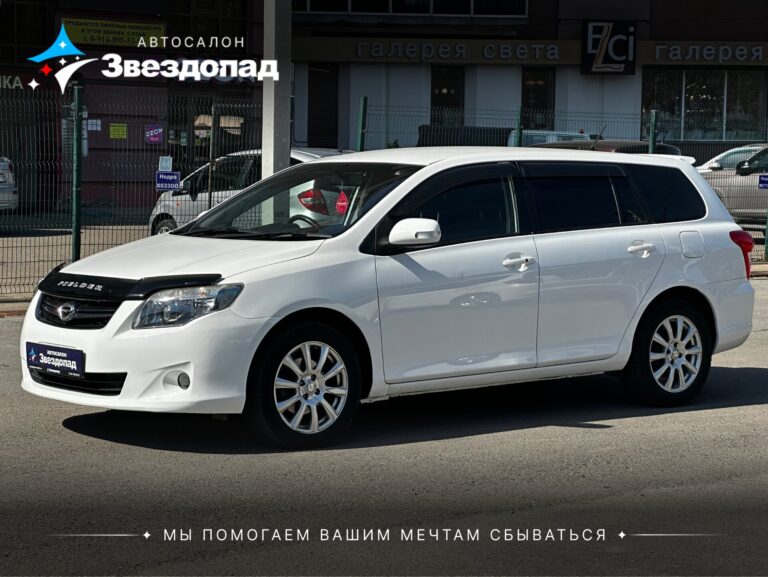 Toyota Corolla, 2008 - фото автомобиля