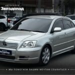 Toyota Avensis, 2004 - фото автомобиля