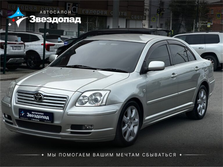Toyota Avensis, 2004 - фото автомобиля