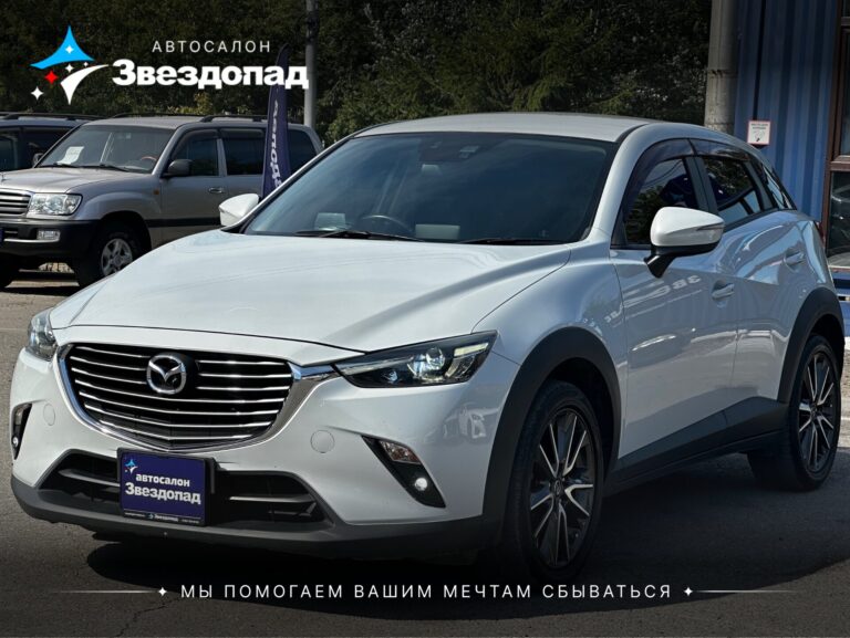 Mazda CX-3, 2015 - фото автомобиля