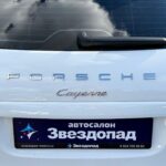 , - фото автомобиля