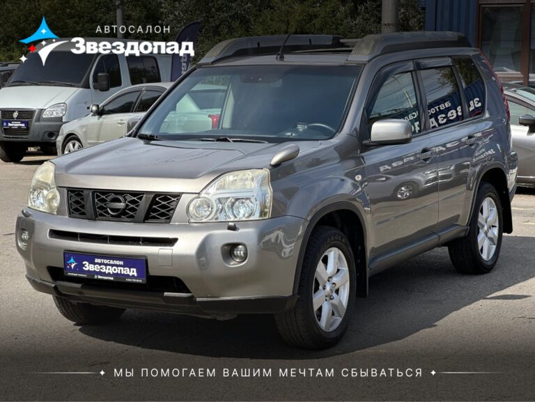 Nissan X-Trail, 2008 - фото автомобиля