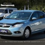 Ford Focus, 2009 - фото автомобиля
