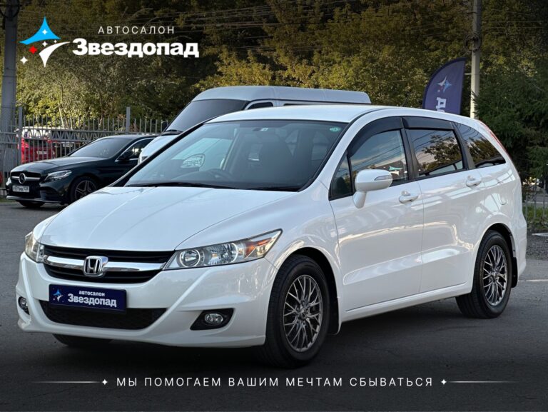 Honda Stream, 2010 - фото автомобиля