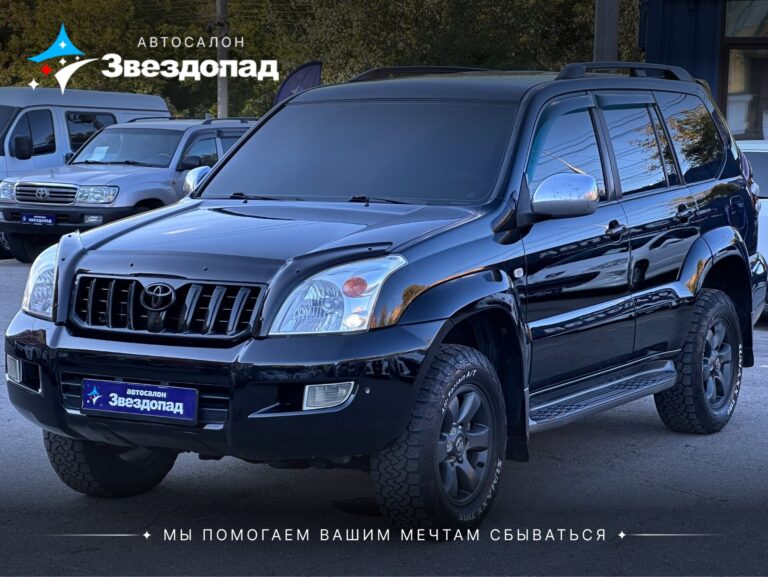 Toyota Land Cruiser Prado, 2007 - фото автомобиля