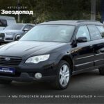 Subaru Outback, 2007 - фото автомобиля
