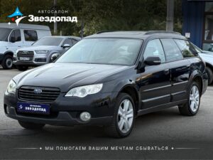 Subaru Outback, 2007 - фото автомобиля