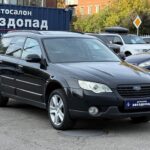 , - фото автомобиля