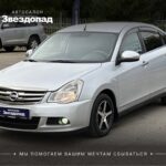 Nissan Almera, 2013 - фото автомобиля
