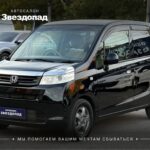 Honda Life, 2012 - фото автомобиля