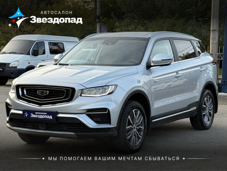 Geely Atlas Pro, 2022 - фото автомобиля