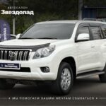 Toyota Land Cruiser Prado, 2011 - фото автомобиля