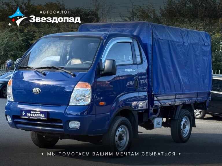 Kia, 2009 - фото автомобиля