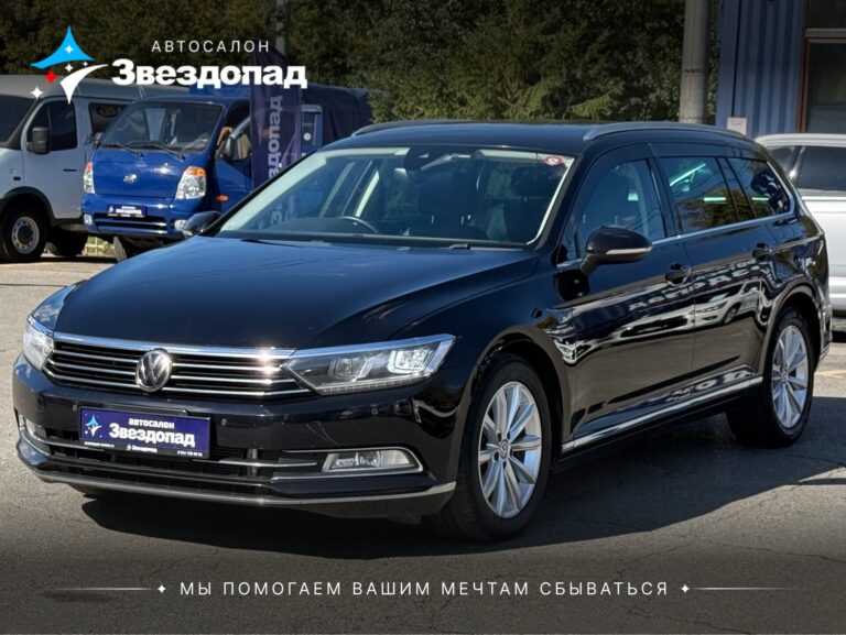 Volkswagen Passat, 2017 - фото автомобиля