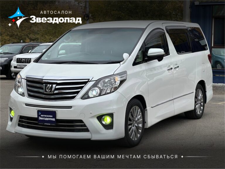 Toyota Alphard, 2014 - фото автомобиля