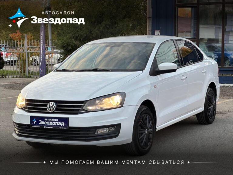 Volkswagen Polo, 2016 - фото автомобиля