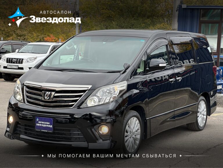 Toyota Alphard, 2013 - фото автомобиля