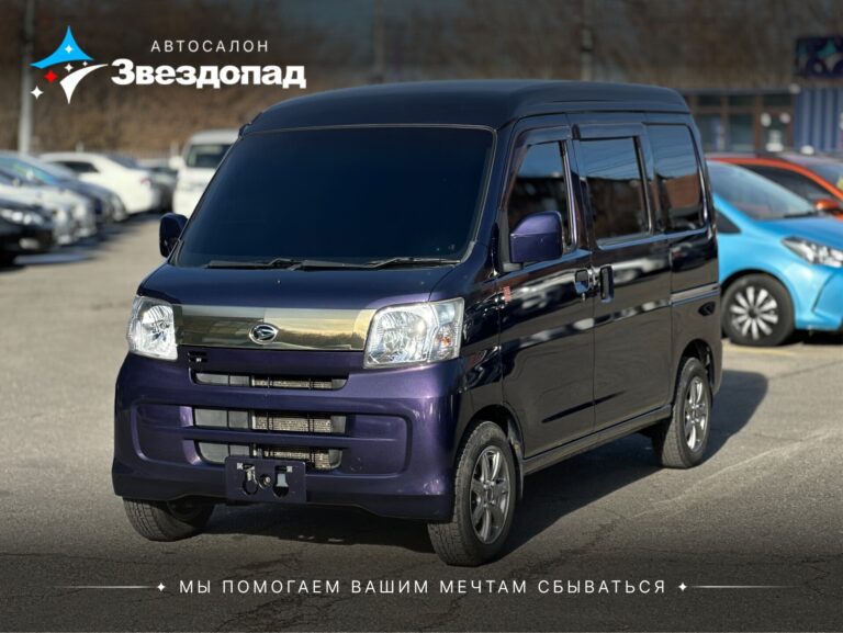 Daihatsu Hijet, 2016 - фото автомобиля