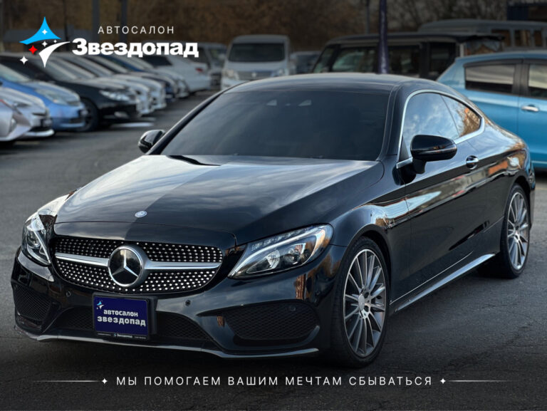 Mercedes-Benz C-Класс, 2016 - фото автомобиля