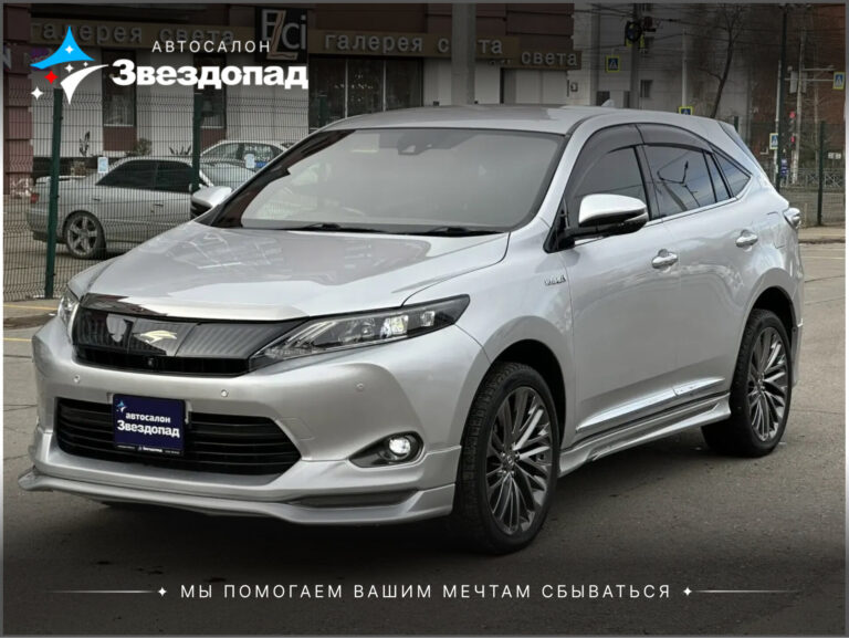 Toyota Harrier, 2014 - фото автомобиля