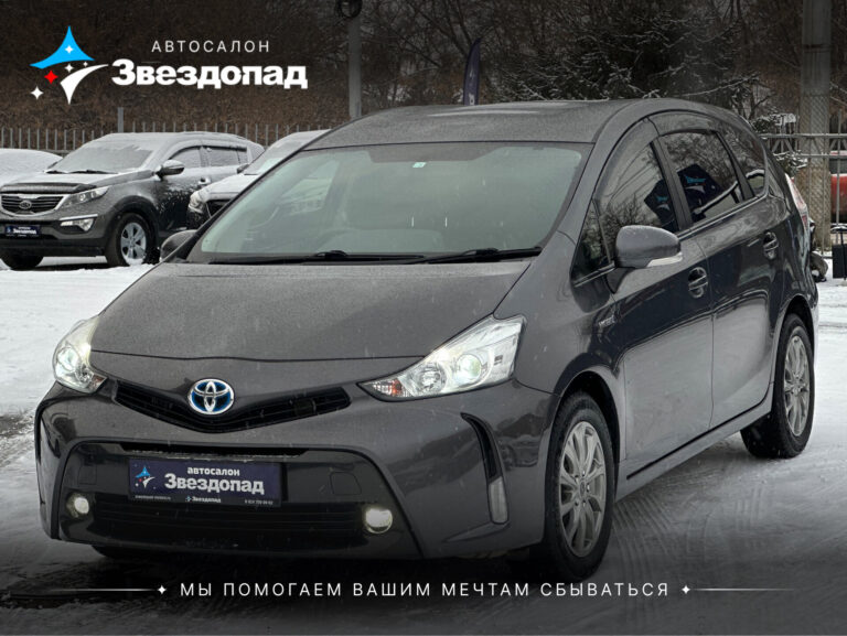 Toyota Prius Alpha, 2017 - фото автомобиля